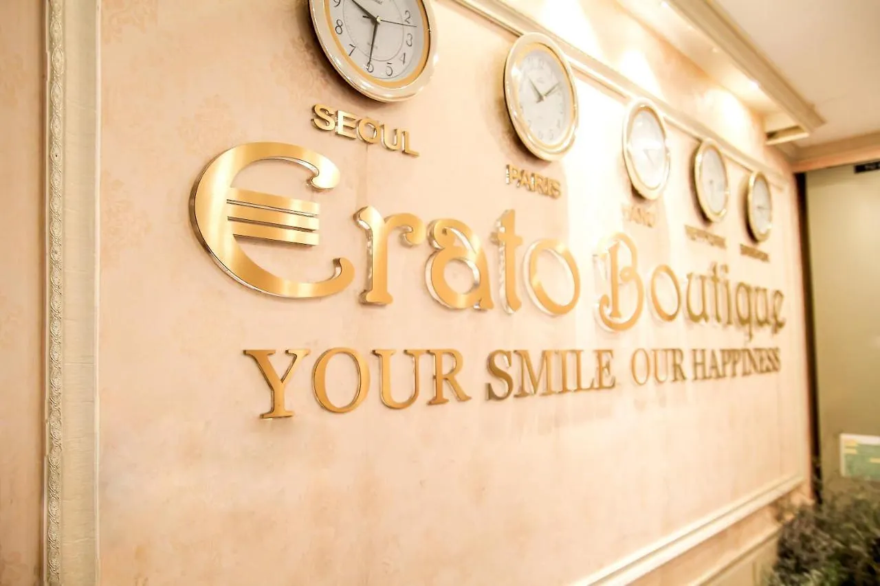 Erato Boutique Hotel Хошимин